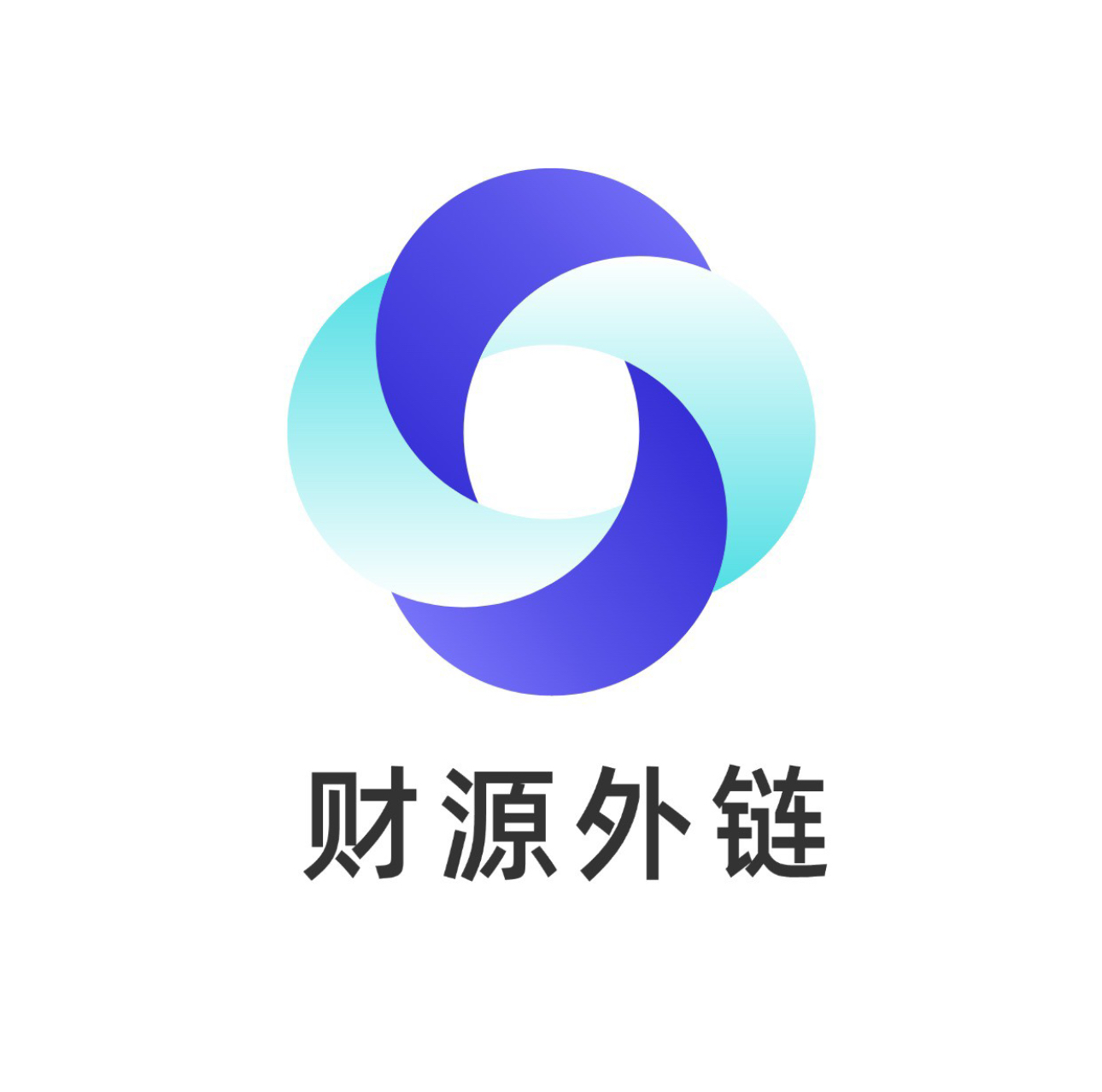 财源外链